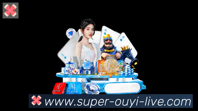 欧亿体育APP 封面图